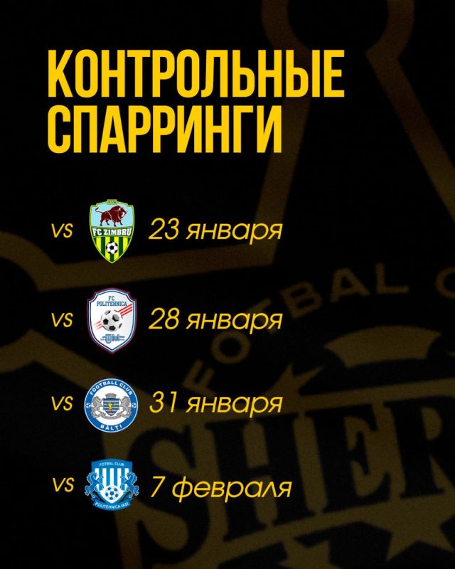 ���������� ������� ����������� ������ ������ ������������ ������ � 2026-�