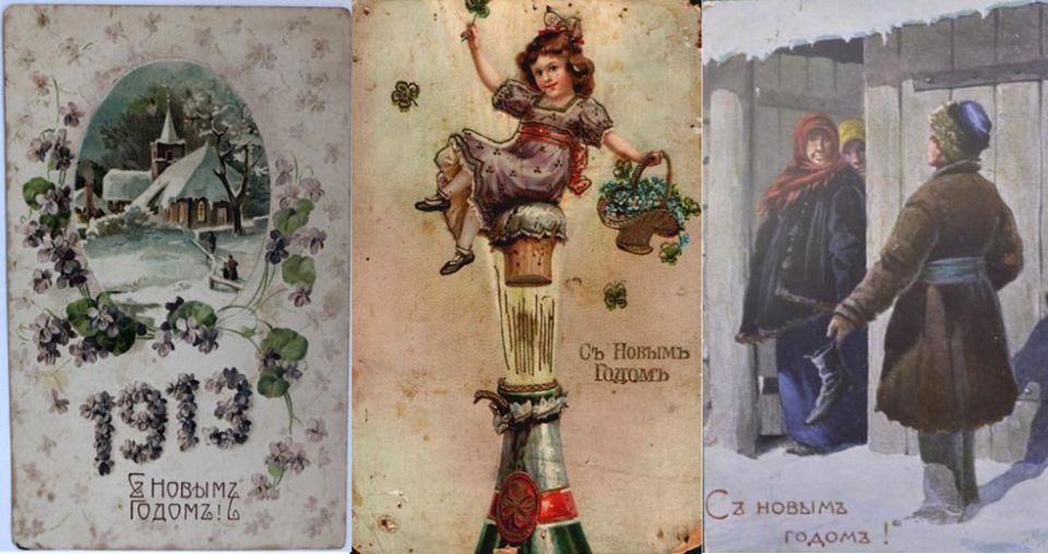 13 ������ 1918 ���� ������ � ��������� ��� �������� ����� ��� �� ������� �����