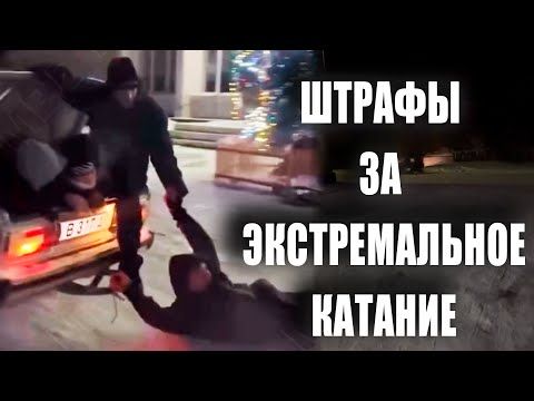 В с. Ташлык молодёжь, радуясь долгожданному снегу, устроила экстремальные покатушки