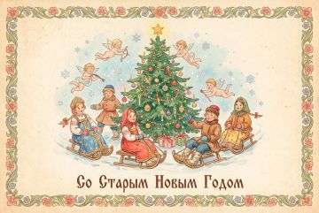 ������ ����� ��� � ���������� �������� ����� ������� ����