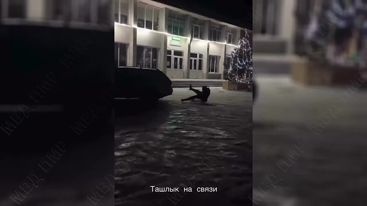 Подростки из Ташлыка устроили «покатушки» с санями на буксире: привязали к машине и катались на ватрушке