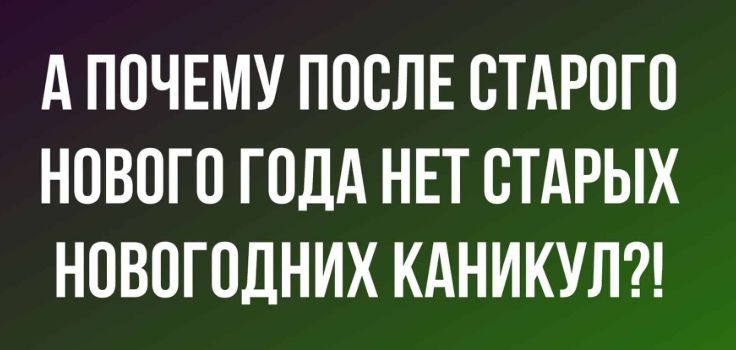 ������� ����� ������� ������ ����