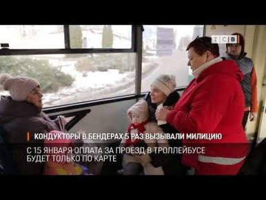 �� ���������� �������� ���������� ���������� ���� ��� �������� ������� ��-�� ����, ��� ���������� ������������ ������������ ����� � ����������