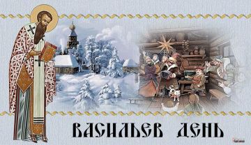 14 ������ �������� ������ ����� � �������� � ��������� ���������