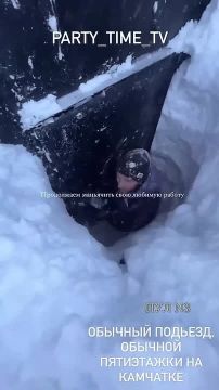 «Значит, ситуация следующая. Первое, что нам надо было, — это откопать. Это, чтобы вы понимали, два с половиной-три метра. Мы откопали, всё классно, но тут следующий момент. Зайти мы туда не можем. Что мы делаем? Мы начинаем...