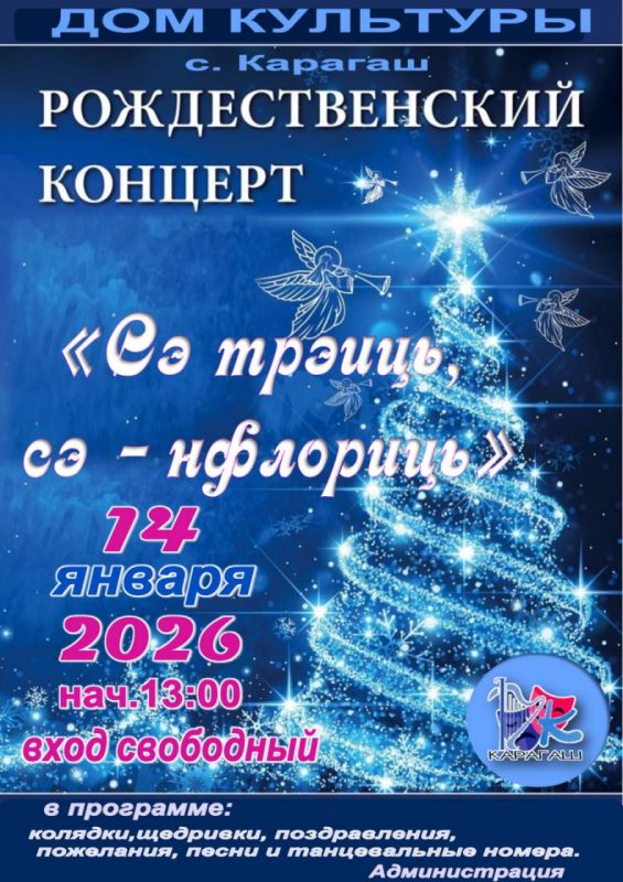 ��� �������� �. ������� ����������