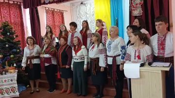 А это — украинская щедривка