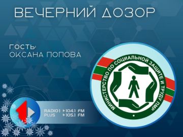 ��� ����� �������� ������ � ������� ����?