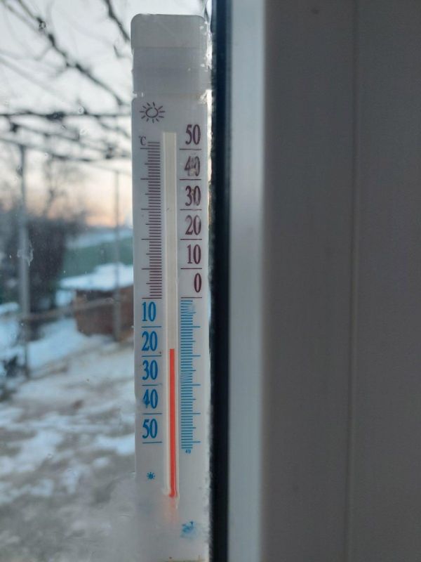 ��������� � ������� � ���� ���������� -18