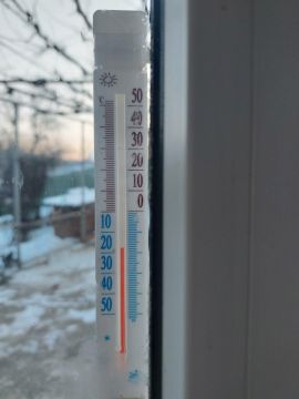 ��������� � ������� � ���� ���������� -18