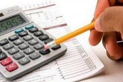 ������������ �������� �� ������������ ������� �������� ������� ������ �� 2026 ��� ������ � �������� 20 ������