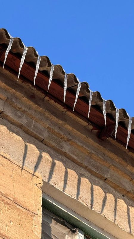 ������ ��� ������, ��� �������� ���� �� ������ ������ � �����