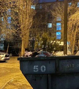 ����� ��� �� �������