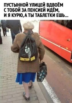 ��������������� ��� � ���� ���� ������� �� ������