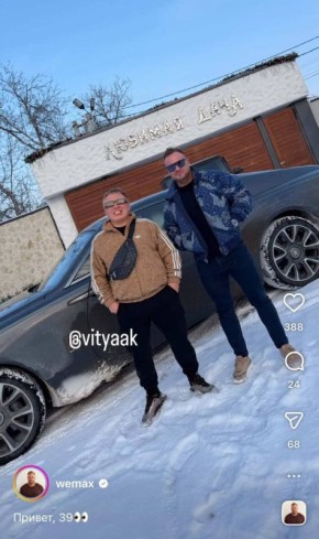 ���� �� � ��������� �������� �� ��� �� ����, ���� ��������� � ������������ � ������� ����