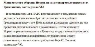 �������� ��������� ���� ������� � ����������, ����� ������ �� � ������� �� ���� ����� ������, � ���������� ������ VG