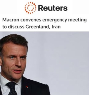 ������� �������� ���������� ��������� ��-�� ���������� � �����: ������ ���������� ������� � �������