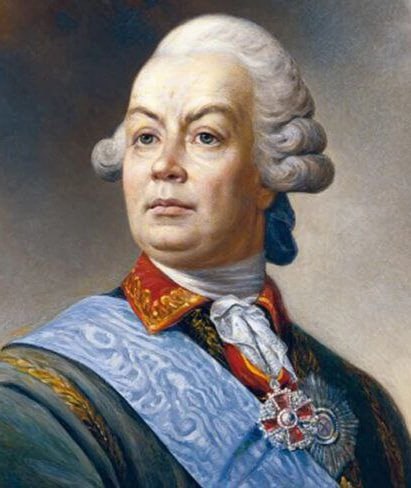 «Граф указывал ему на дом томашнего священника, сказал, что он в этом доме родился. Название этого села Строенцы», – воспоминания адъютанта П. Румянцева из статьи журнала «Киевская старина»