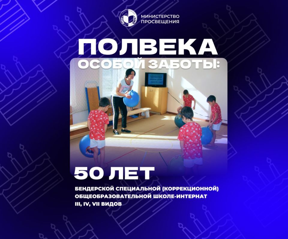 ������� �����, 5 ������ 1976 ����, ���� �������� �����-��������, ������� ������, ���������� ������ � ������ ����� ��� ����� �����