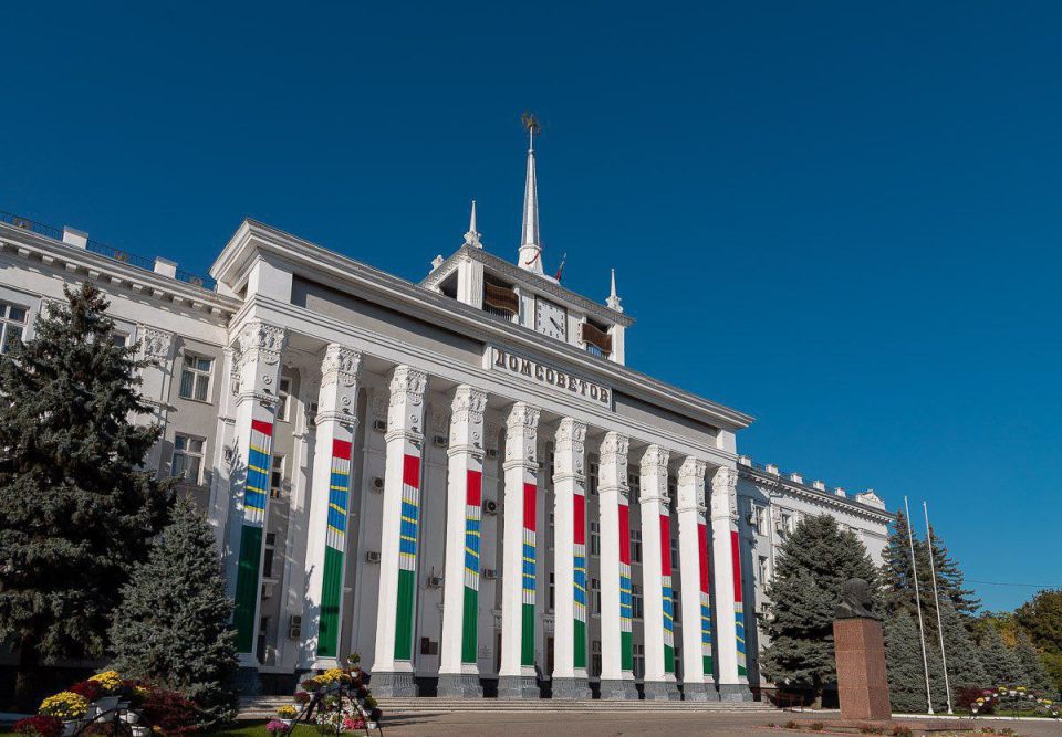 Общественные слушания. 3 февраля в 09:00 на платформе «Яндекс Телемост» пройдут общественные слушания по проекту бюджета г. Тирасполь на 2026 год