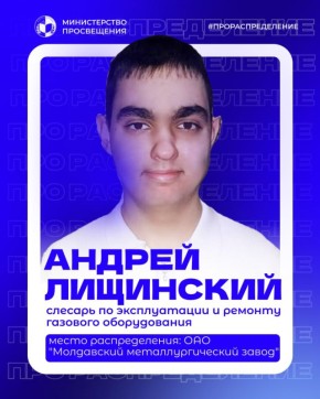 ��� ����� �������. ������������� � ��� ������������