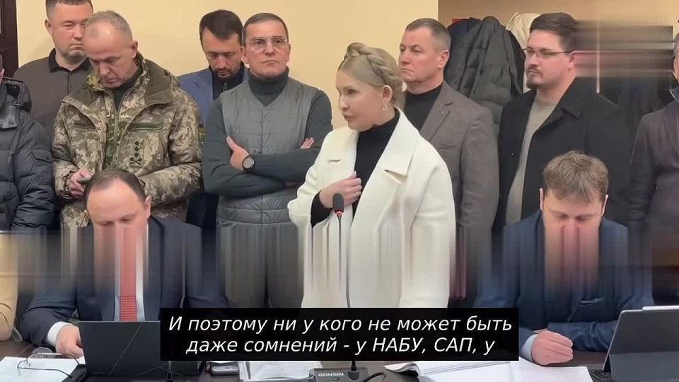 Теперь у Юли уже фашистский режим на Украине