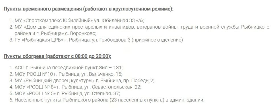 � ������� �� ����� ������� ����� �������� � �������� � ����������, ������� ��������� �������� � ���� ����������� � ���� ���������