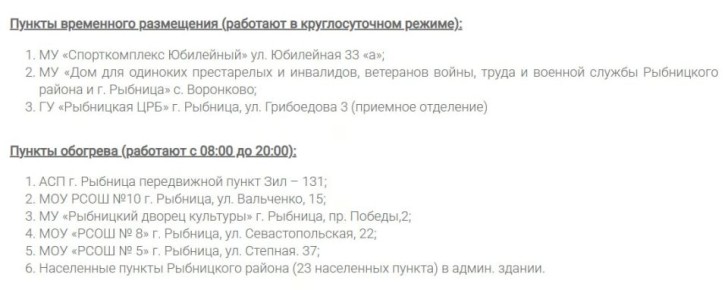 � ������� �� ����� ������� ����� �������� � �������� � ����������, ������� ��������� �������� � ���� ����������� � ���� ���������