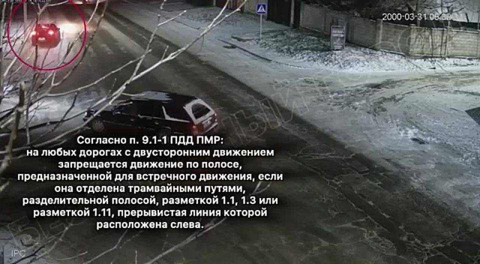 Опасный обгон привёл к ДТП