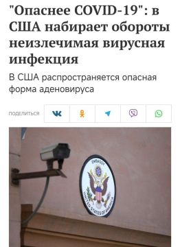 ����� ����������� ����� ������� COVID-19 ������������ ���������������� � ��� � ���