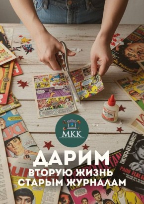 ����� ������ ����� ������ ��������!