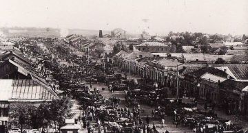 �������, 1938 ���.. ��������������� ������������ ������