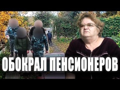 � ���������� ����������� ������� ��� � ����� � �������