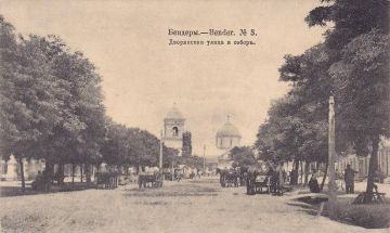 ����������� ����� � ��������� �����