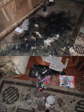 ����������� ���� �������� �� ����� � ���������