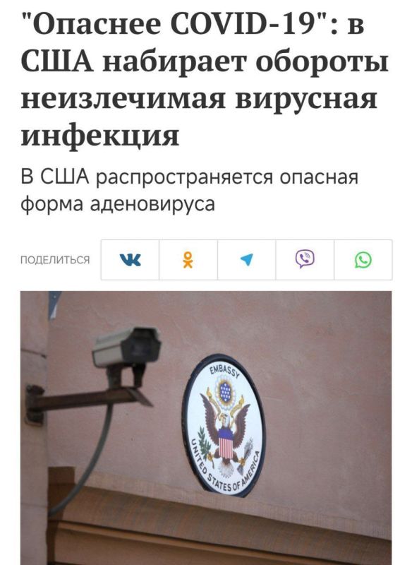 ����� ����������� ����� ������� COVID-19 ������������ ���������������� � ��� � ���