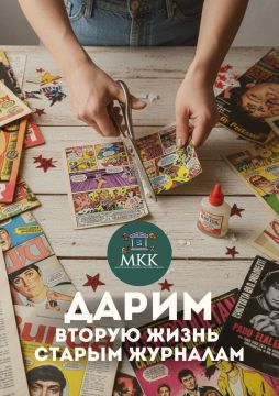 ����� ������ ����� ������ ��������!