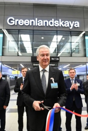 �������-�����������. ������� ������ ����� ������� �����