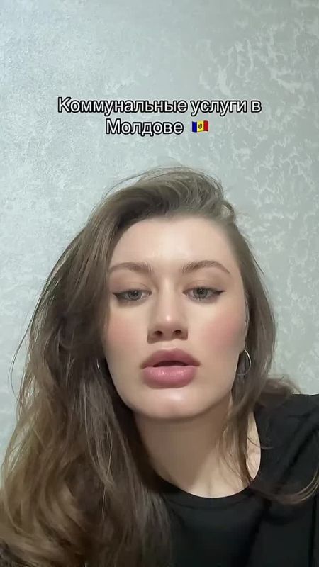 «Подумайте 300 раз, хотите ли вы переехать Молдову» — украинка в шоке от счетов за коммуналку