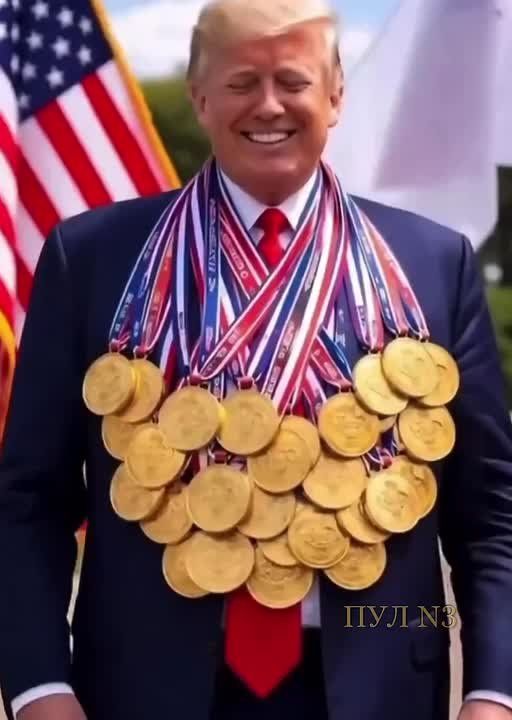 ����� ��� �����, ��� ���������� � ��������� � ���-���������-2028