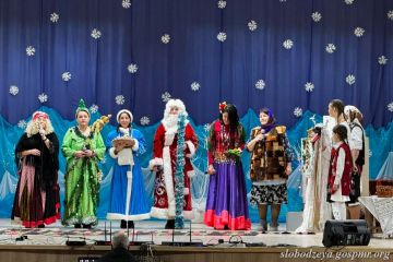 17 ������ � ���� �������� ���� �������� ���������� ������� ����������-���������������� ������������� �������� �������� ��������� ������������ ���������� ���������, ����������� ������ ��������� � �������