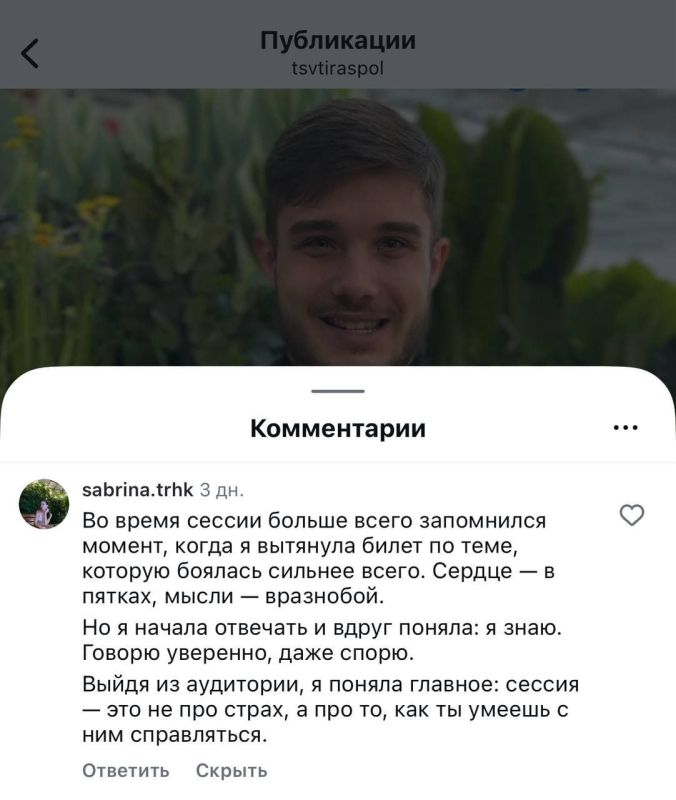 ������� � ��� �� ��� �����, � ��� ��, ��� �� ������ � ��� ������������, ����� ��������, ������� ����� �������� ����� �� �������� ������� �� ��� ��������