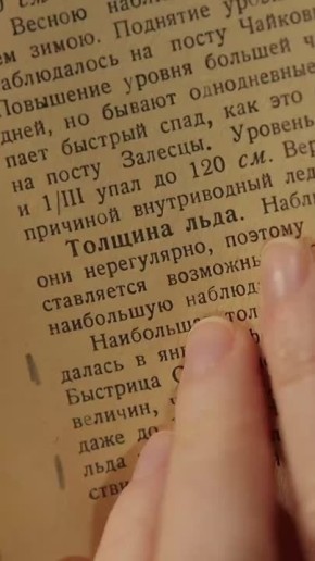 ˸� �������� � 75 ����������� ������������� �� ������� � 1920 ���� �����������