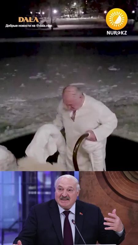 Лукашенко окунулся в прорубь под лай своей собаки Умки и набрал миллионы просмотров в Тиктоке за день