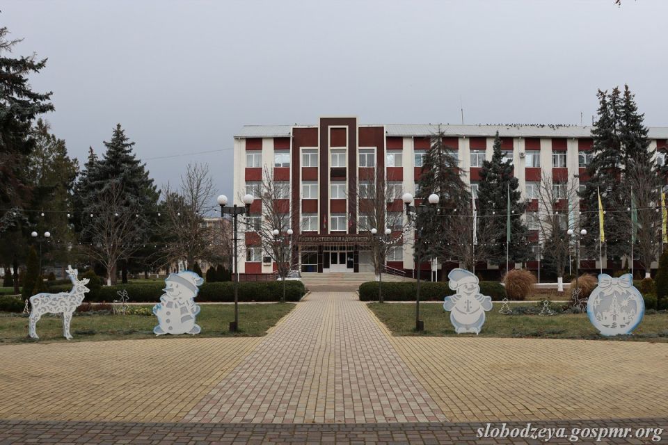 ��������������� ������������� �������������� ������ � �. ��������� ���������� � ���������� ������������ �������� �� ������� �������� ������� �� 2026 ���