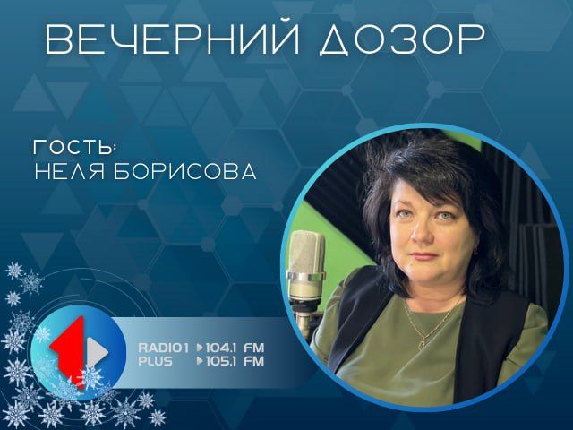 «ПрофиГРАФ»: ОЛИМПИАДА ПО КОМПЬЮТЕРНОЙ ГРАФИКЕ