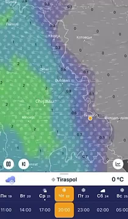 Небольшой снег по всему Приднестровью обещают метеокарты завтра вечером