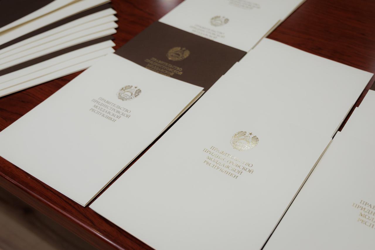 22 января в актовом зале Министерство финансов ПМР состоялось торжественное собрание, посвящённое награждению сотрудников налоговых органов, показавших высокие результаты в контрольной (надзорной) деятельности