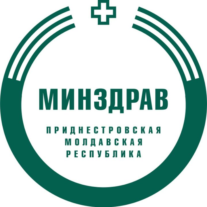 Министерство здравоохранения информирует, что авария на Молдавской ГРЭС существенно не повлияла на процесс оказания медицинской помощи