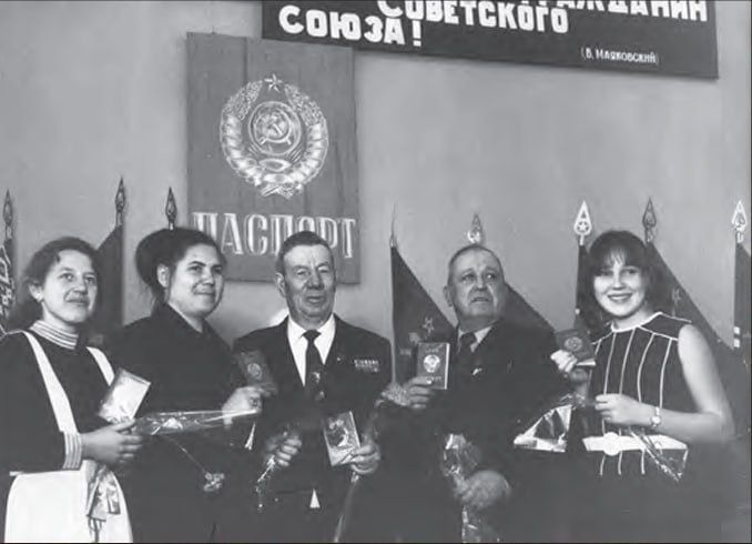 �������� ��������� ������ �������